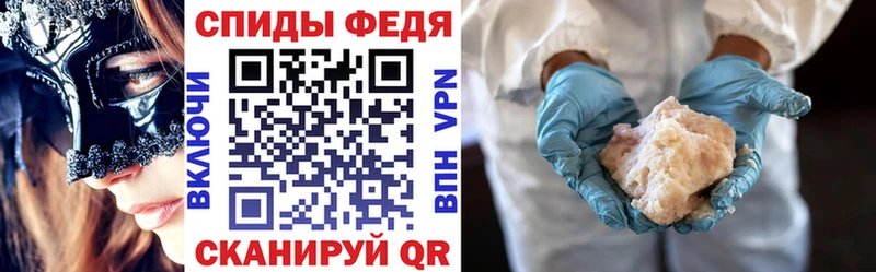Amphetamine 97%  Бакал 