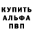 Шишки марихуана AK-47 Bolshoy Den