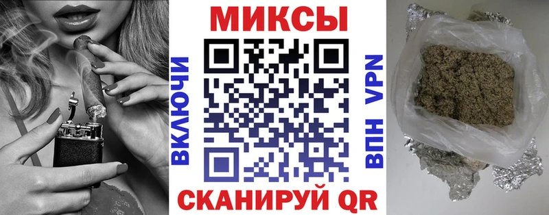 кракен онион  купить наркотики цена  Бакал  БУТИРАТ 99% 