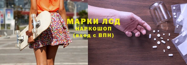 соль ск Алексеевка