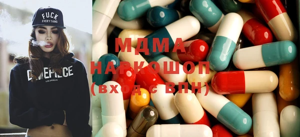 мефедрон мука Алексин