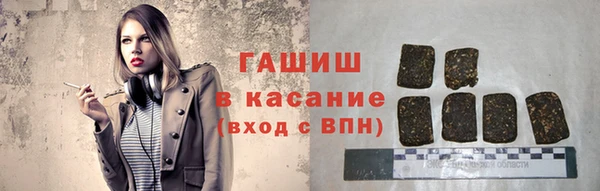 соль ск Алексеевка