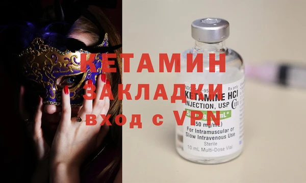 соль ск Алексеевка