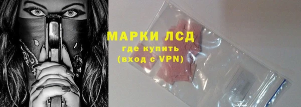 соль ск Алексеевка