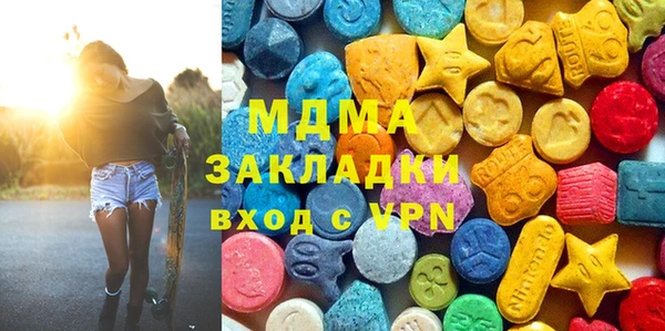 соль ск Алексеевка