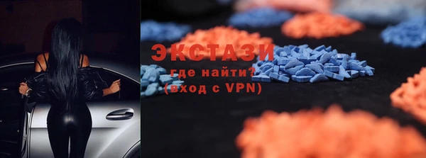 mix Абинск
