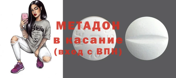 метамфетамин Алзамай