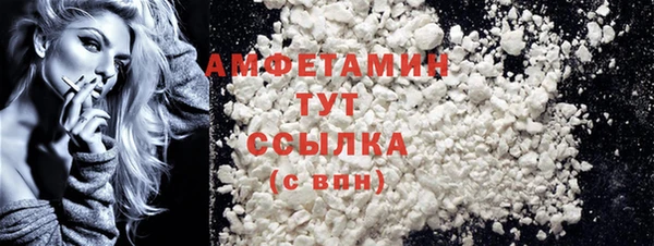 соль ск Алексеевка
