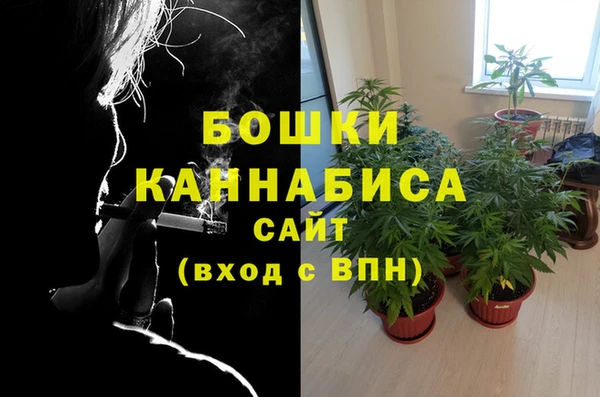метамфетамин Алзамай