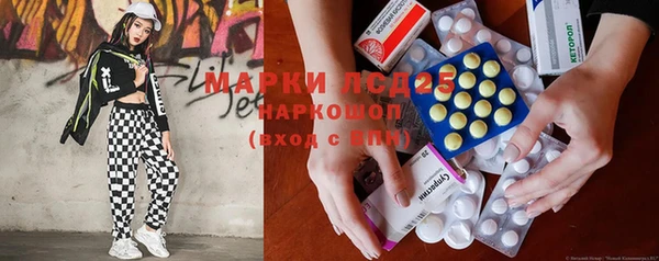 мефедрон мука Алексин