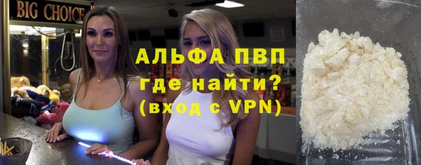 соль ск Алексеевка