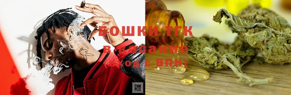 метамфетамин Алзамай