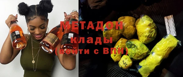 метамфетамин Алзамай