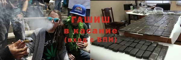 индика Абдулино